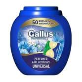 Капсули для прання Gallus Professional, 23 г (ціна за 1 шт.)