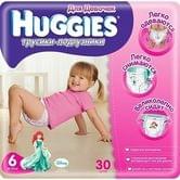 Підгузки-трусики дитячі Huggies Little Walkers розмір 6, 16-23 кг