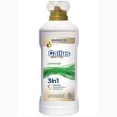 Гель для прання Gallus 3in1 Universal, 2 л