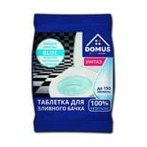 Таблетка для зливного бачка Domus