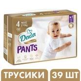 Підгузки дитячі Dada Pants extra care трусики, розмір 4, 8-15 кг, 1 штука