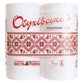 Туалетний папір Обухівський new білий, 2-шаровий целюлоза, 4 рулони