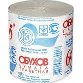 Туалетний папір Обухів 65 сірий, 1 штука