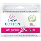 Ватные палочки Lady Cotton. 200 штук
