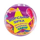 Бомбочка для ванной Crazy Bombs Морская звезда, 120 мл