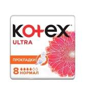 Прокладки Kotex Ultra normal 8 шт
