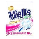 Плямовивідник Wells OXI універсальний, 30 г