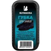 Губка для взуття Блискавка для замші, маленька, 1 штука