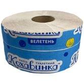 Туалетная бумага Кохавинка Великан, 1 штука