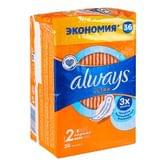 Прокладки Always Ultra Normal Plus Quatro цена за 1шт