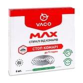 Спіралі від комарів Vaco Max, 6 штук