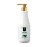 Кондиционер для волос Famirel Aloe Vera Broccoli Keratine, 500 мл