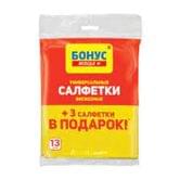 Салфетки вискозные Бонус, 13 штук (цена за 1 штуку)