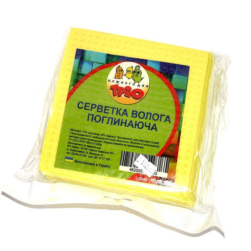 Серветки, губки для прибирання
