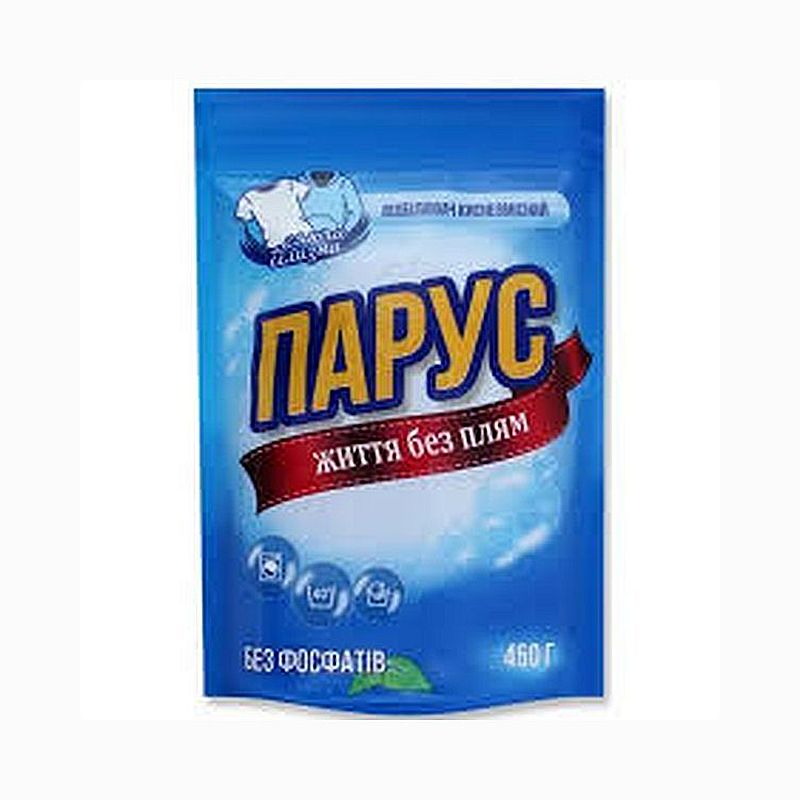 Средства для отбеливания и удаления пятен