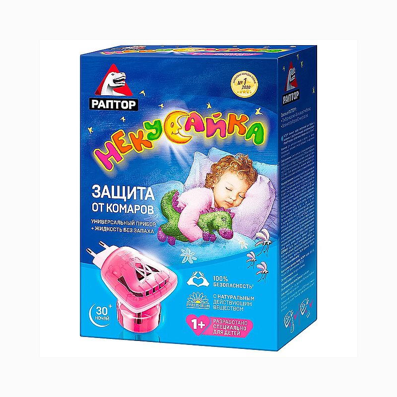 Средства от насекомых