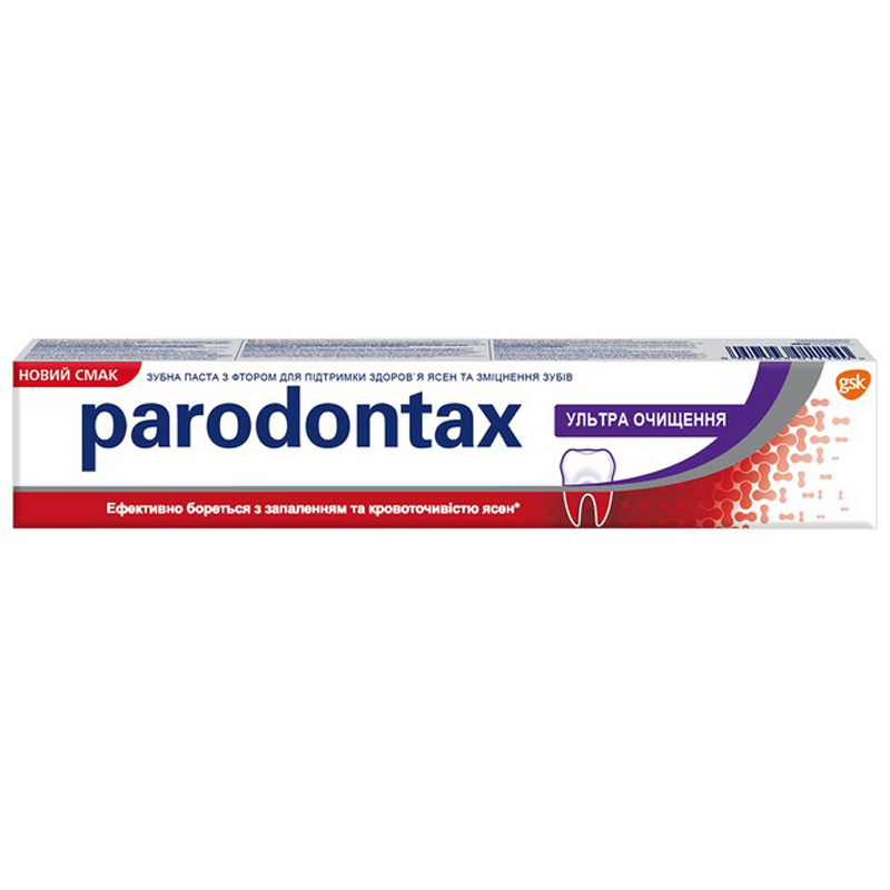 Зубна паста Parodontax Ультра чищення, 75 мл