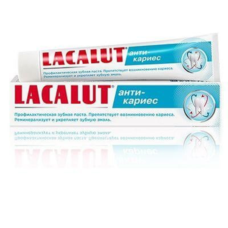 Зубна паста Lacalut Anti-caries 75 мл