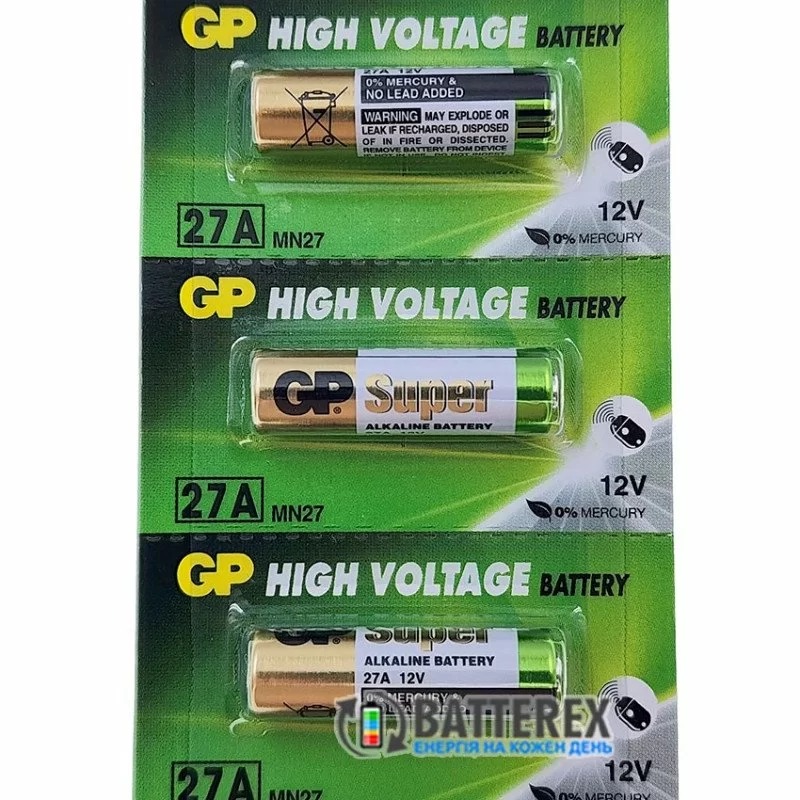 Батарейки GP High Voltage 27А ціна за 1 шт.